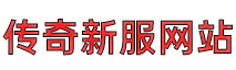 迷失单职业